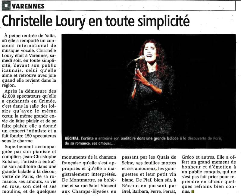 Christelle Loury en toute simplicité. Yonne Républicaine du 08/09/2020
